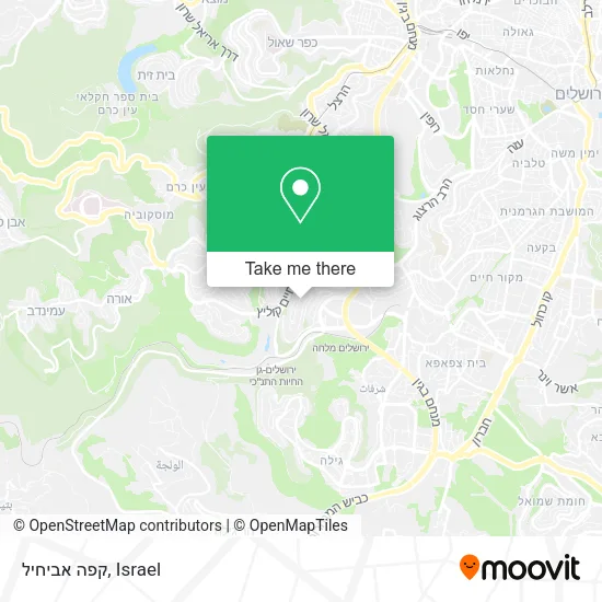 Карта קפה אביחיל