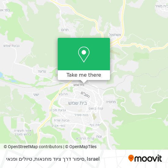 סיפור דרך ציוד מחנאות, טיולים ופנאי map