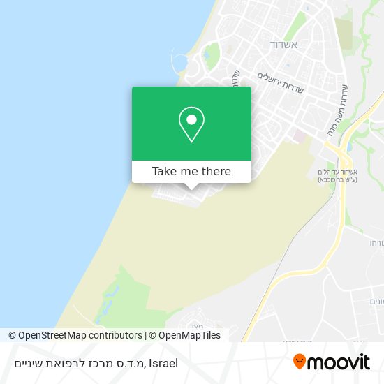 מ.ד.ס מרכז לרפואת שיניים map