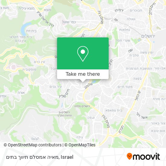מאיה אמסלם תיווך בתים map