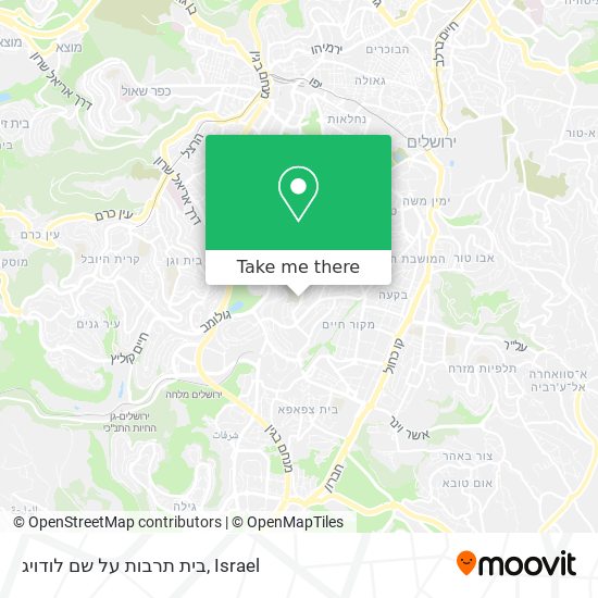 בית תרבות על שם לודויג map