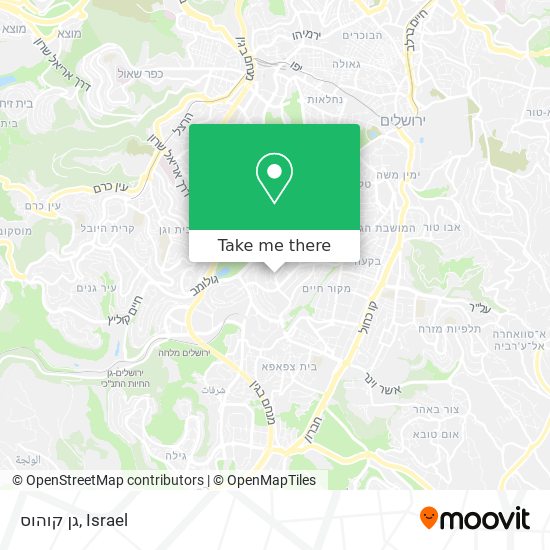 גן קוהוס map