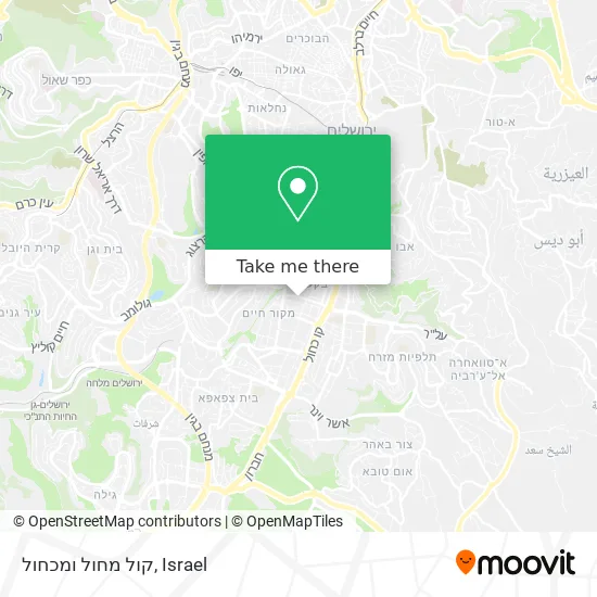 Карта קול מחול ומכחול