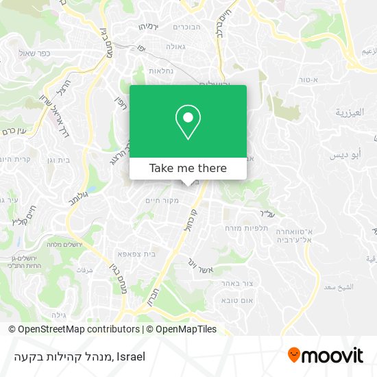 מנהל קהילות בקעה map