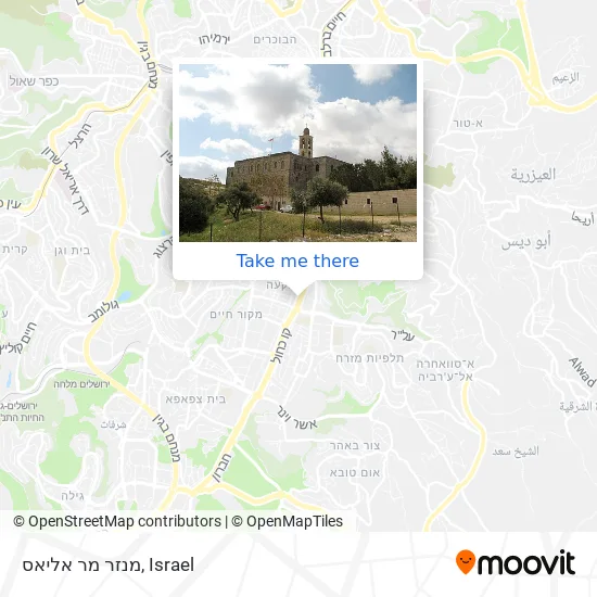 Карта מנזר מר אליאס