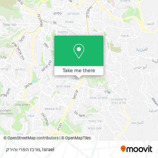 מרכז הפרי והירק map