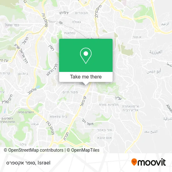 Карта סופר אקספרס