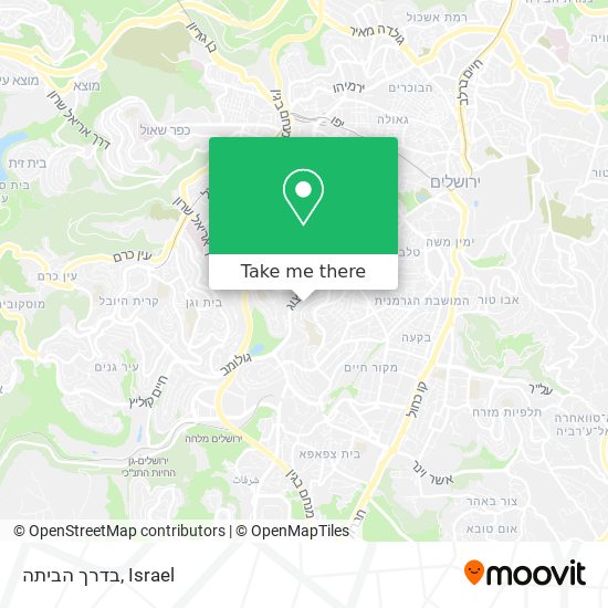 בדרך הביתה map