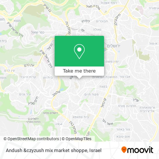 Карта Andush &czyzush mix market shoppe
