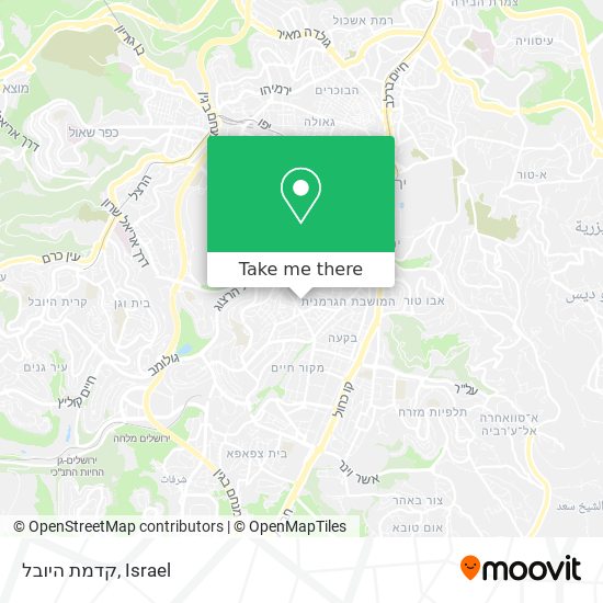 קדמת היובל map