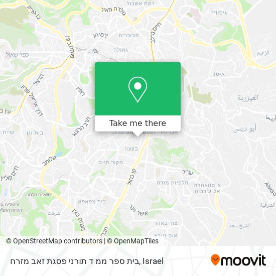 בית ספר ממ ד תורני פסגת זאב מזרח map