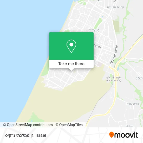 Карта גן ממלכתי נרקיס
