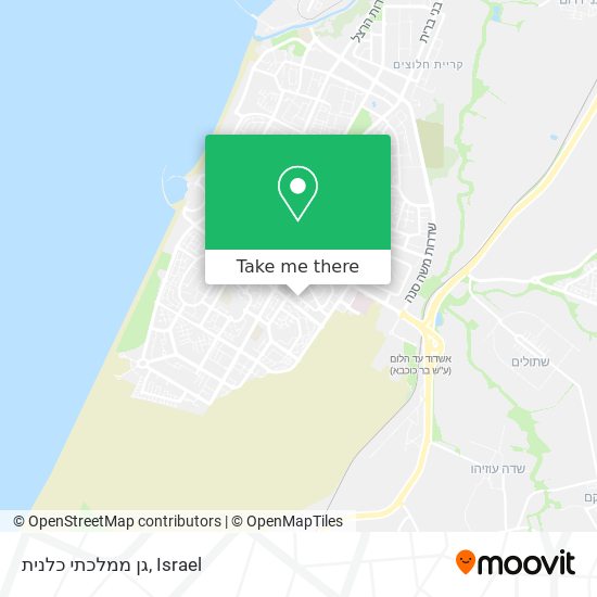 גן ממלכתי כלנית map