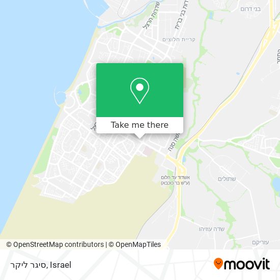 Карта סיגר ליקר