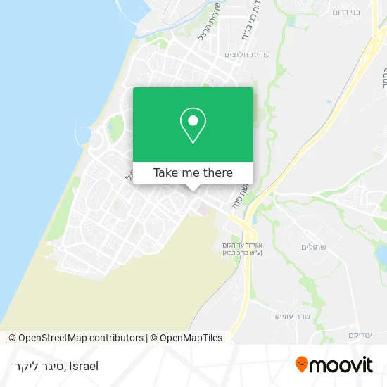 Карта סיגר ליקר