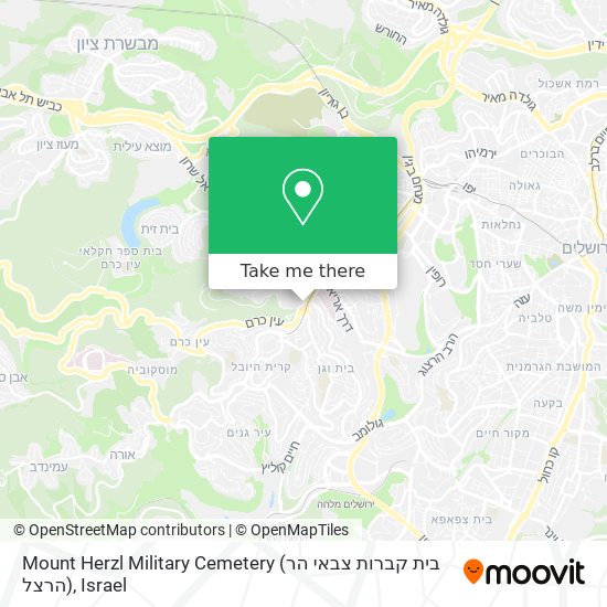 Mount Herzl Military Cemetery (בית קברות צבאי הר הרצל) map