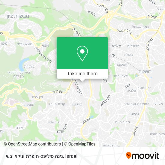 נינה פיליפס-תופרת וניקוי יבש map