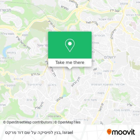 בנין לפיסיקה על שם דוד מרקס map