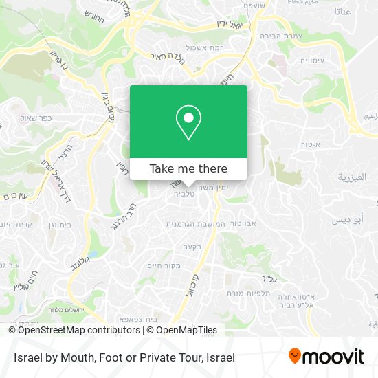 Israel by Mouth, Foot or Private Tour map