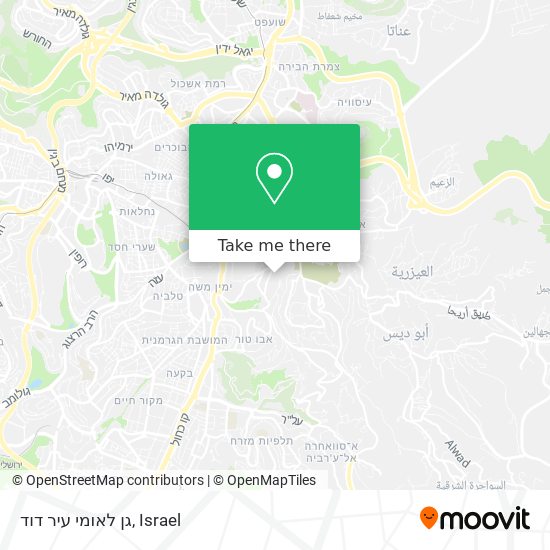Карта גן לאומי עיר דוד