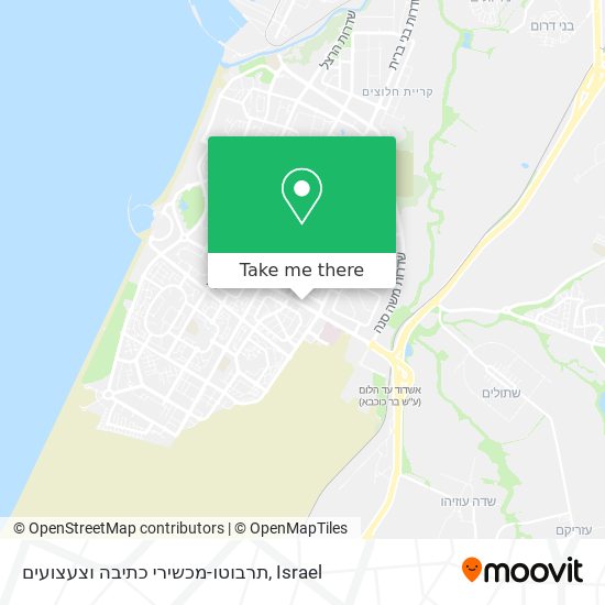 Карта תרבוטו-מכשירי כתיבה וצעצועים