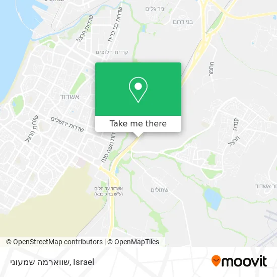 Карта שווארמה שמעוני