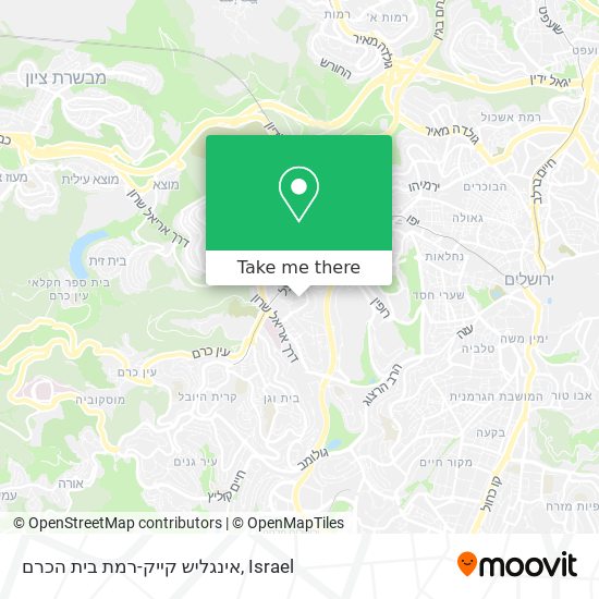 אינגליש קייק-רמת בית הכרם map