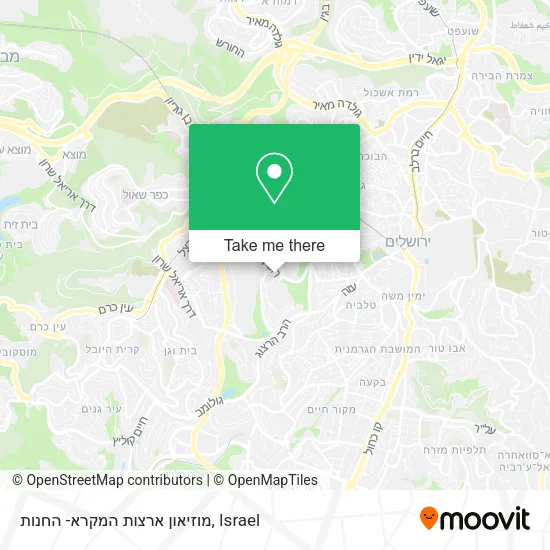 מוזיאון ארצות המקרא- החנות map