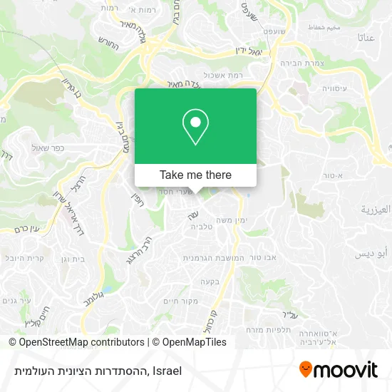 Карта ההסתדרות הציונית העולמית