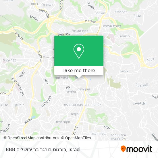 BBB בורגוס בורגר בר ירושלים map