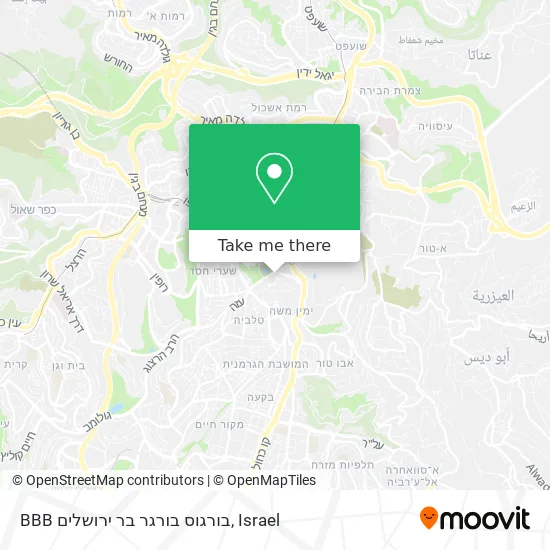 Карта BBB בורגוס בורגר בר ירושלים