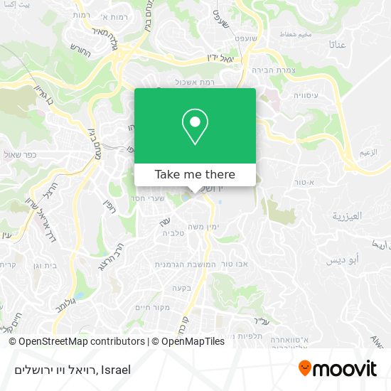 רויאל ויו ירושלים map