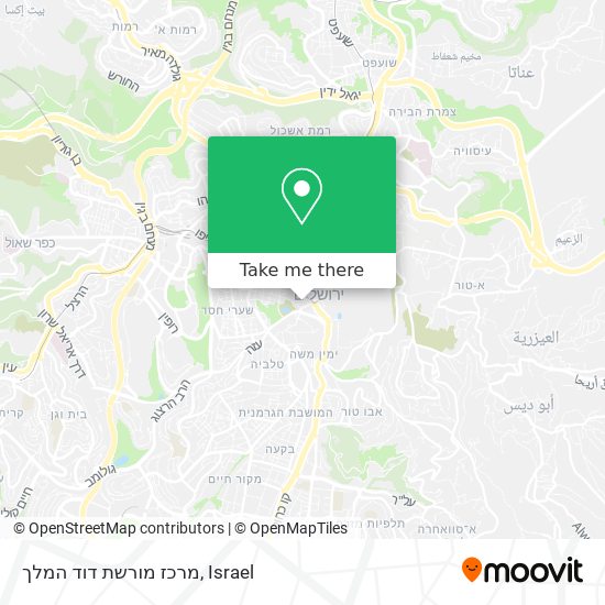 מרכז מורשת דוד המלך map