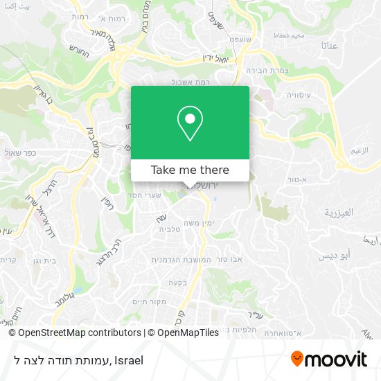 עמותת תודה לצה ל map