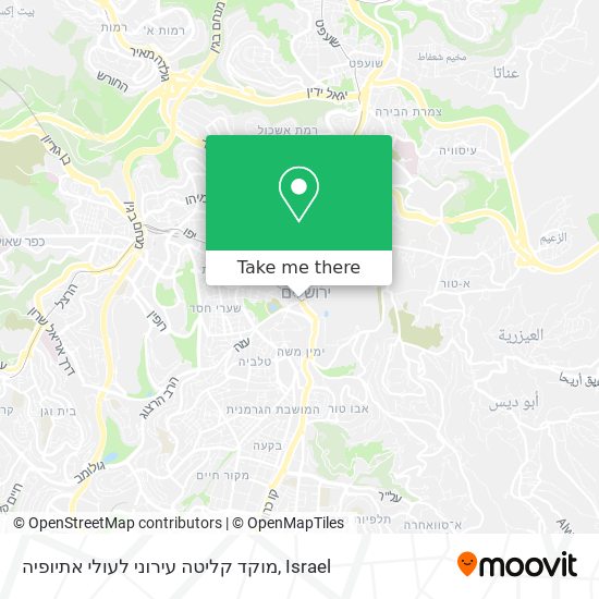 מוקד קליטה עירוני לעולי אתיופיה map