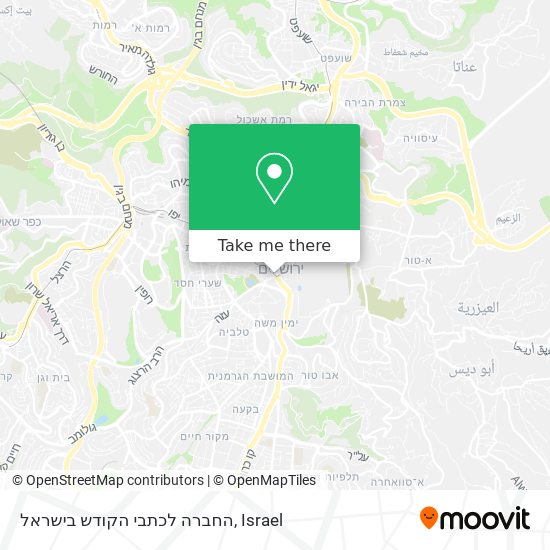 Карта החברה לכתבי הקודש בישראל