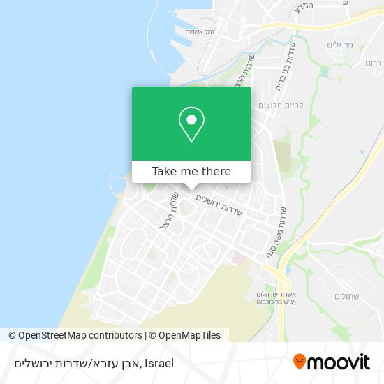 Карта אבן עזרא/שדרות ירושלים