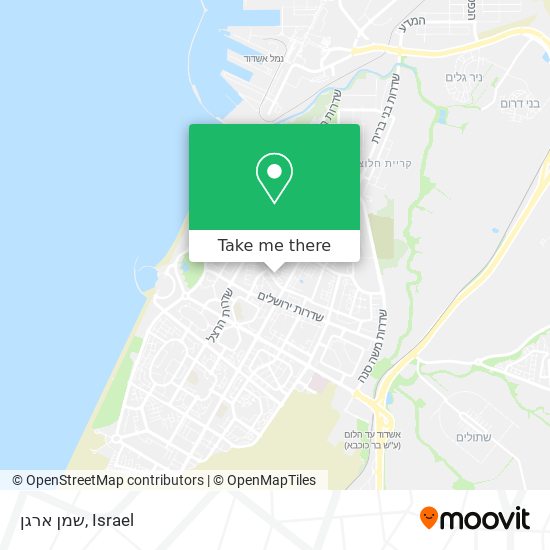 שמן ארגן map