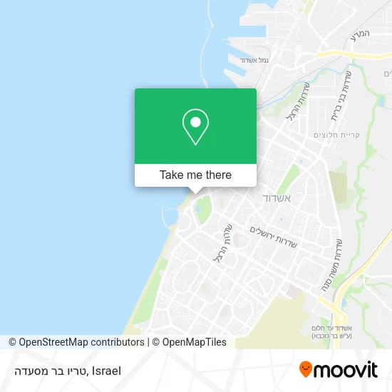 Карта טריו בר מסעדה