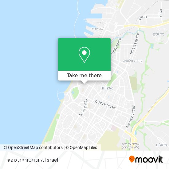 קונדיטוריית ספיר map