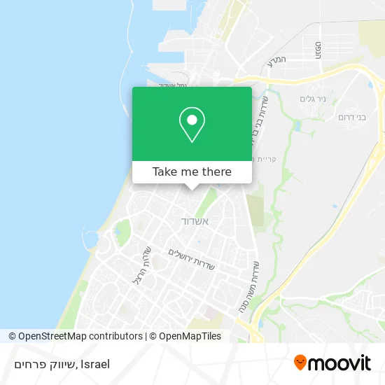 Карта שיווק פרחים