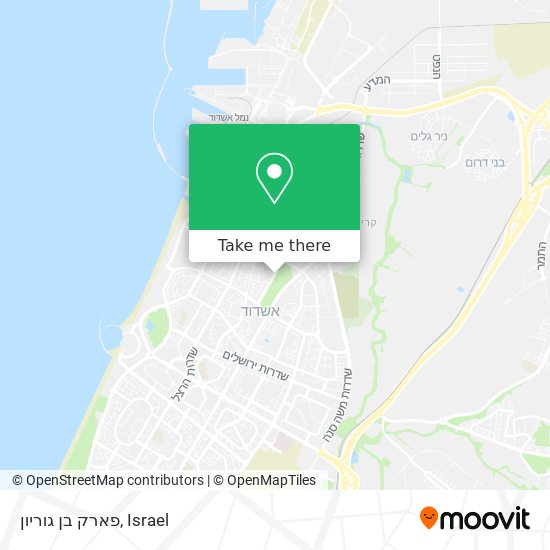 פארק בן גוריון map