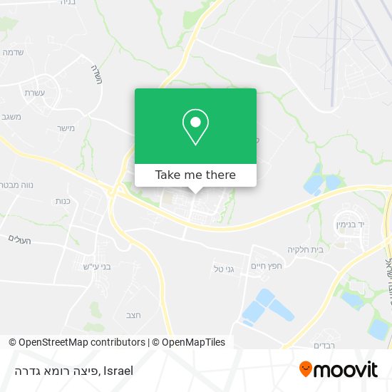 פיצה רומא גדרה map