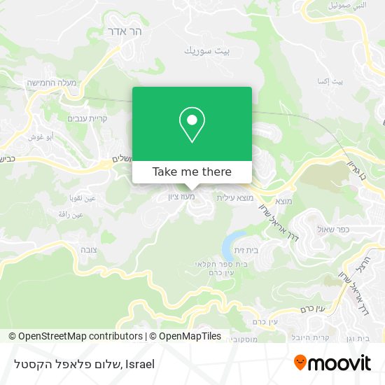 שלום פלאפל הקסטל map