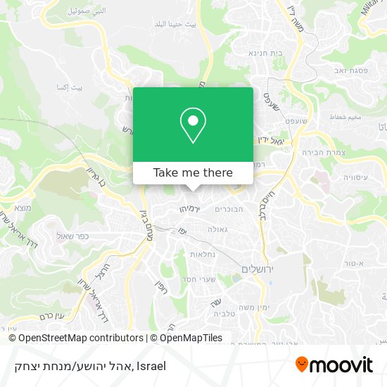 Карта אהל יהושע/מנחת יצחק