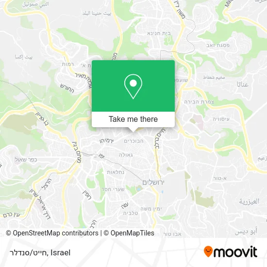 Карта חייט/סנדלר