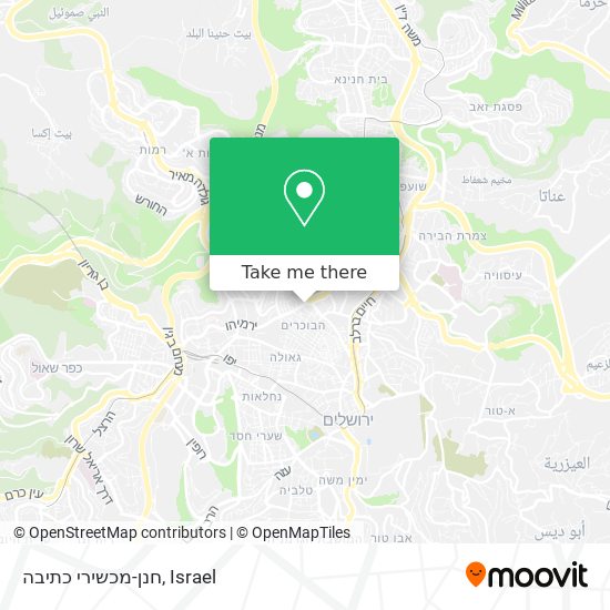 חנן-מכשירי כתיבה map