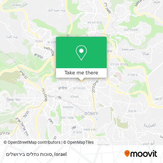 סוכות נחלים בירושלים map