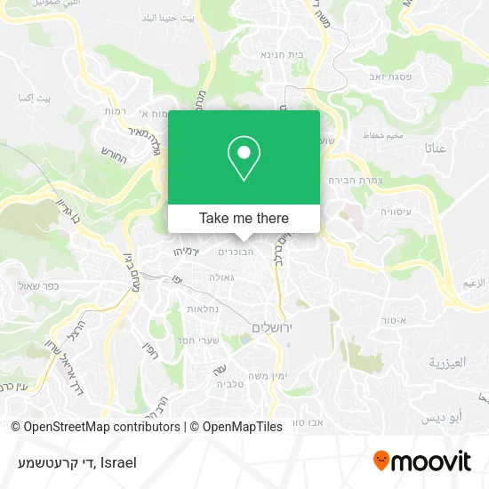Карта די קרעטשמע