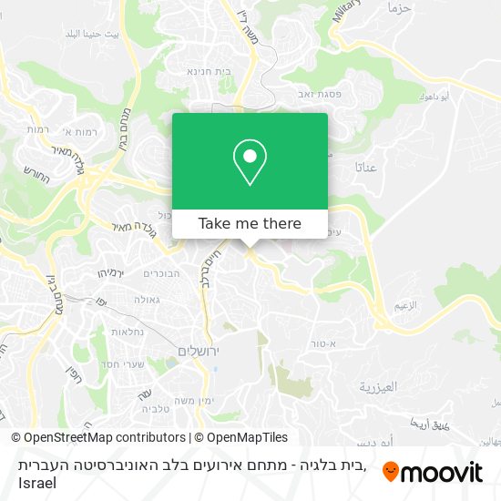 בית בלגיה - מתחם אירועים בלב האוניברסיטה העברית map